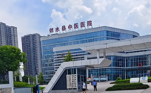 四川省广安市邻水县中医医院内镜清洗工作站、内镜自动清洗消毒机安装调试完成