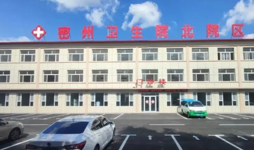 山东潍坊诸城密州卫生院内镜清洗工作站安装调试完成