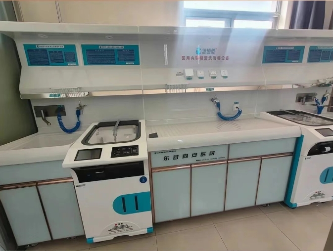 山东东营同安医院内镜清洗工作站、内镜自动清洗消毒机、纯水机、储镜柜安装调试完成