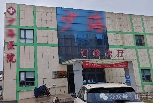 山东洁美内窥镜清洗消毒设备及配套设备产品安装实例